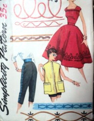 4958 1955 EMBROIDERY TRANSFERS FOR CLOTHING UNCUT PATTERN